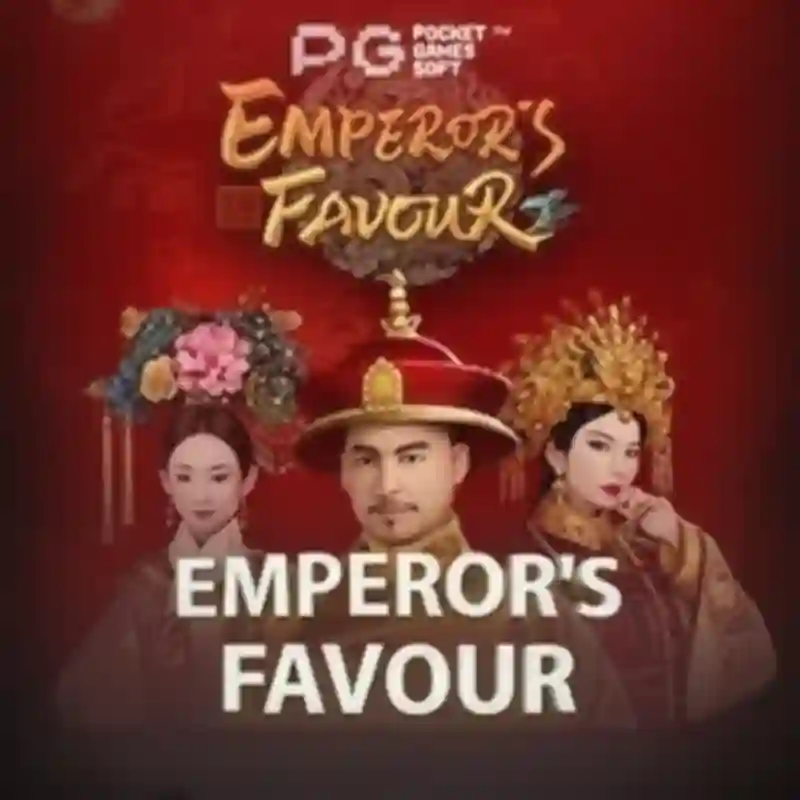 Emperor's Favour